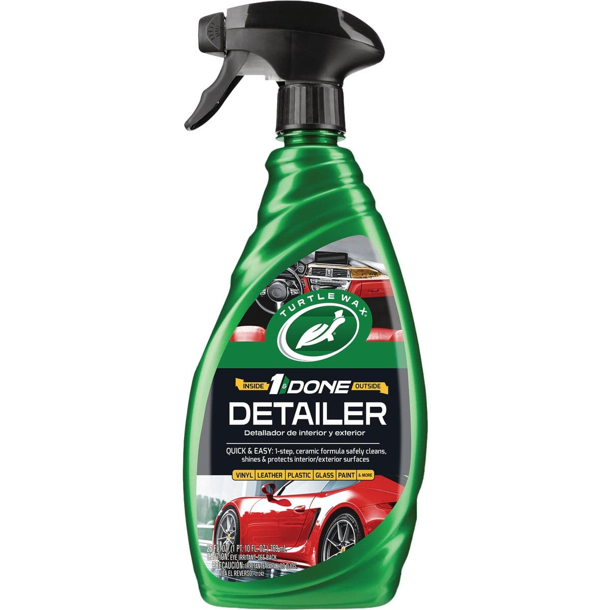 main-product-image