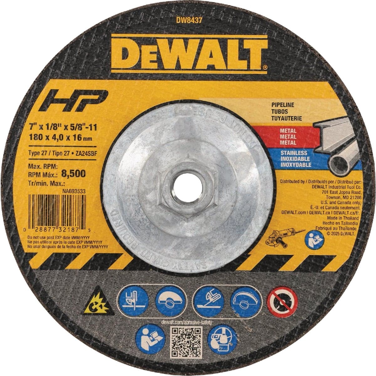 main-product-image