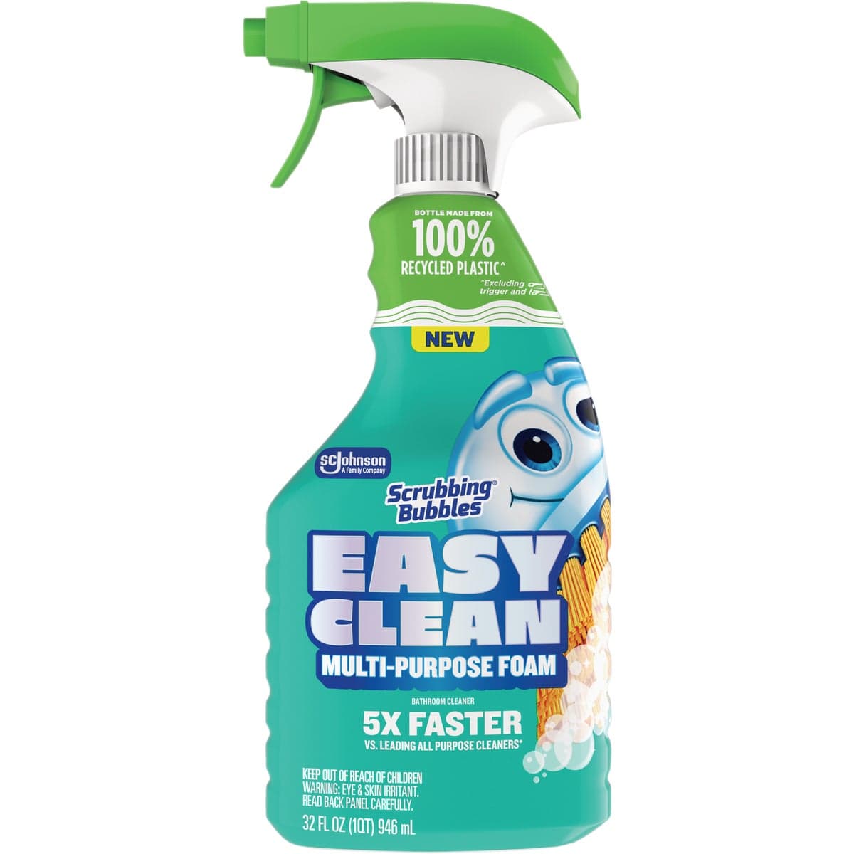 main-product-image