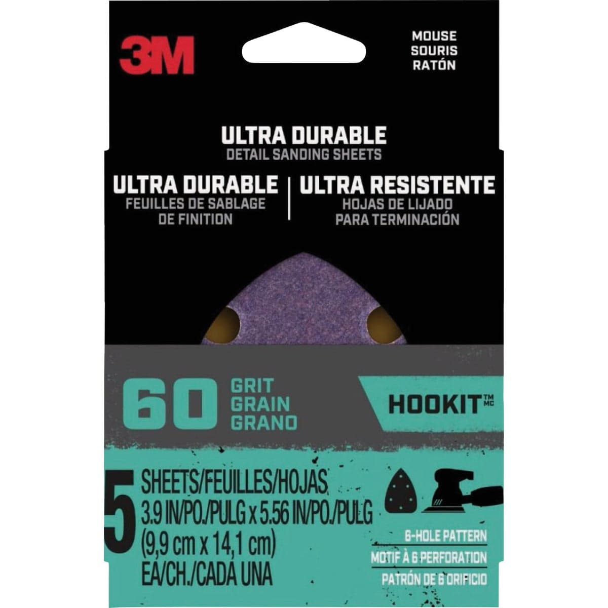main-product-image