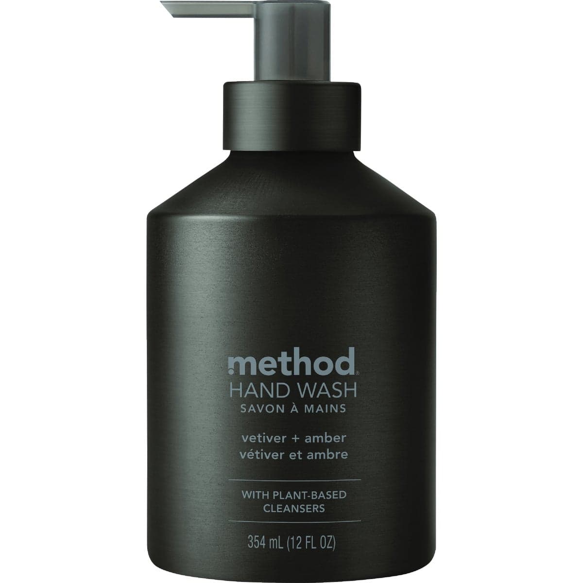 main-product-image