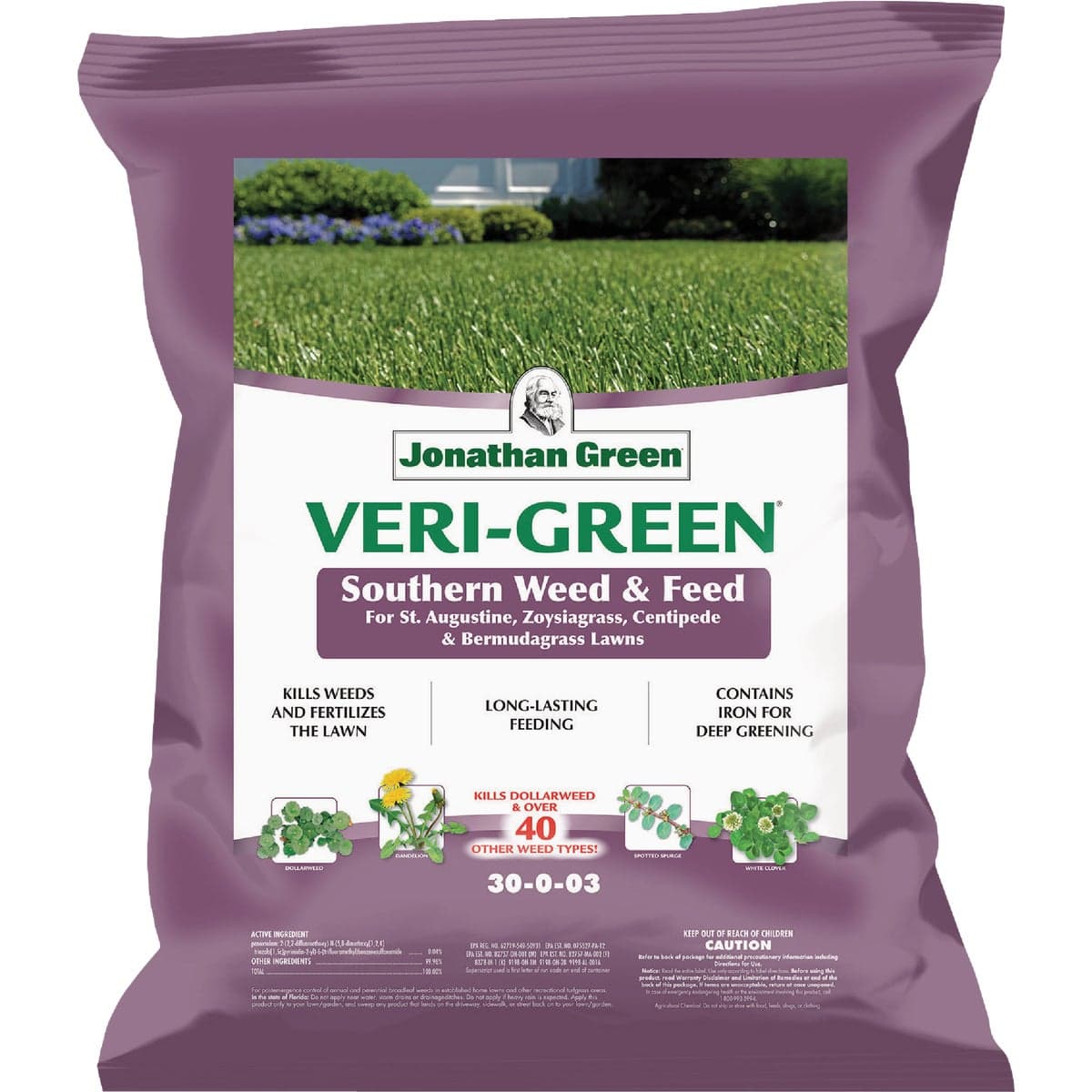 main-product-image