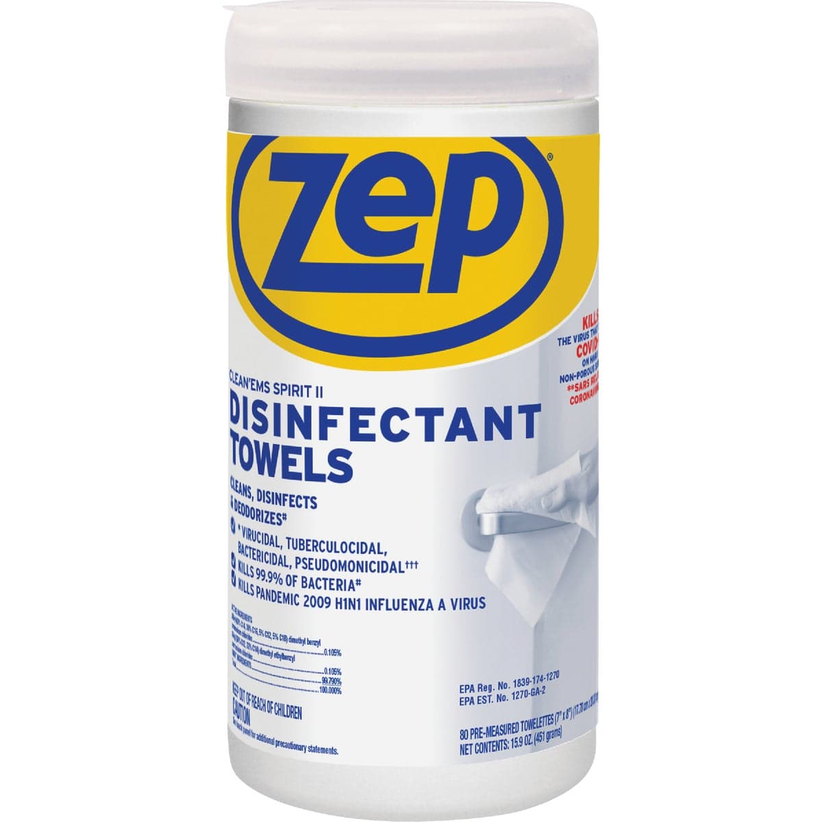 main-product-image