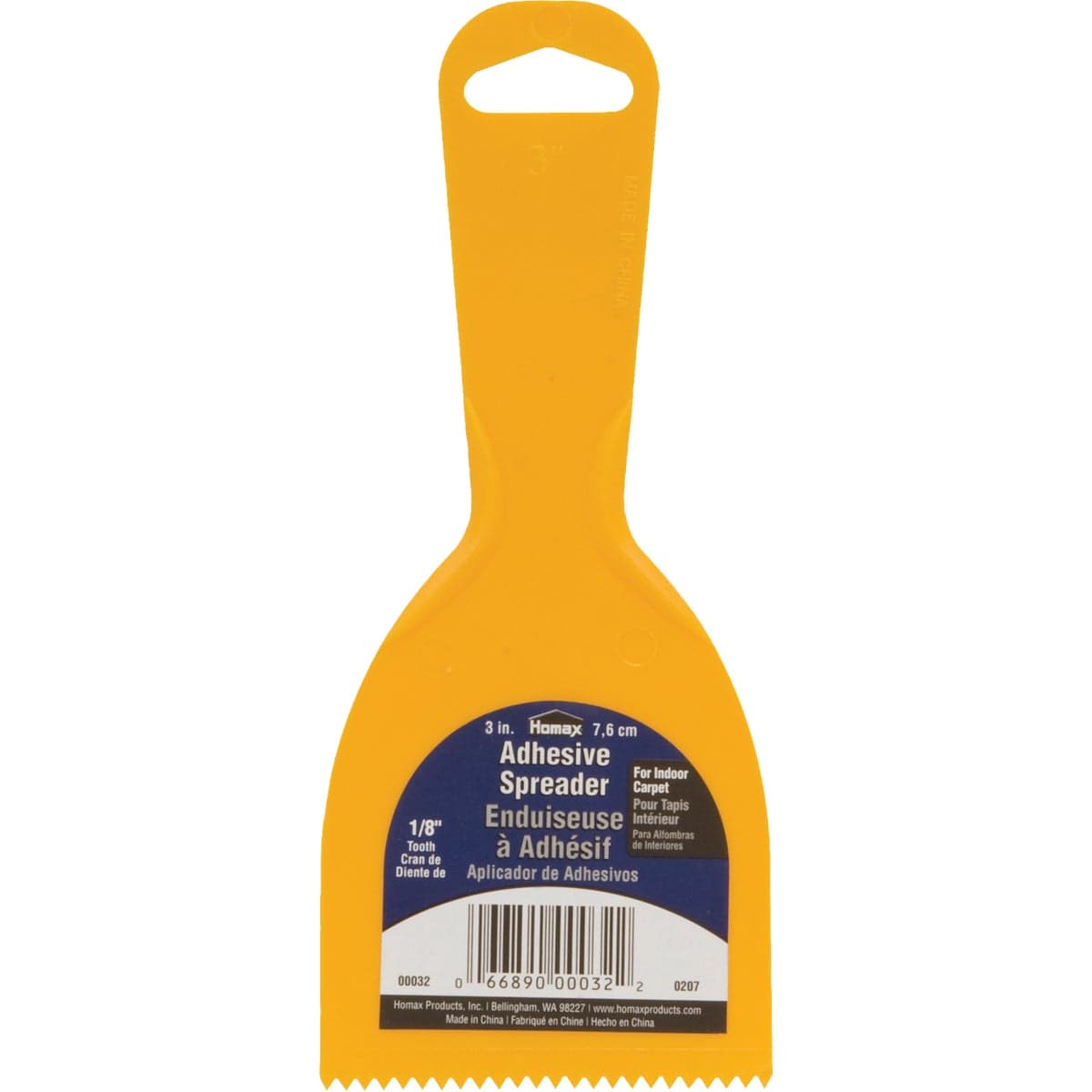 main-product-image