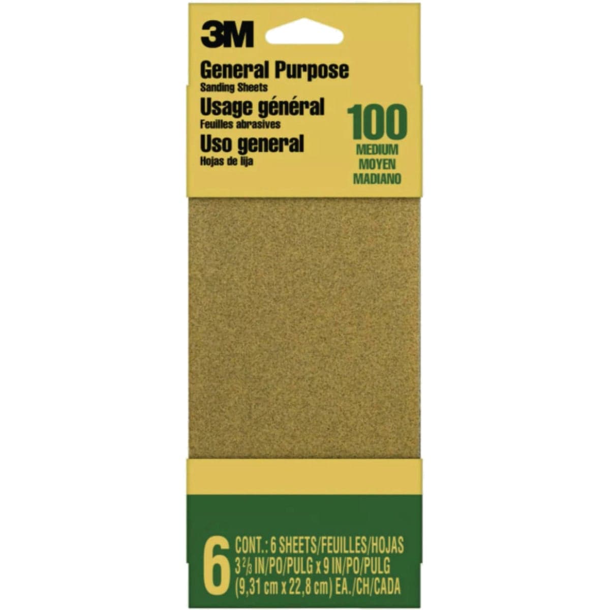 main-product-image