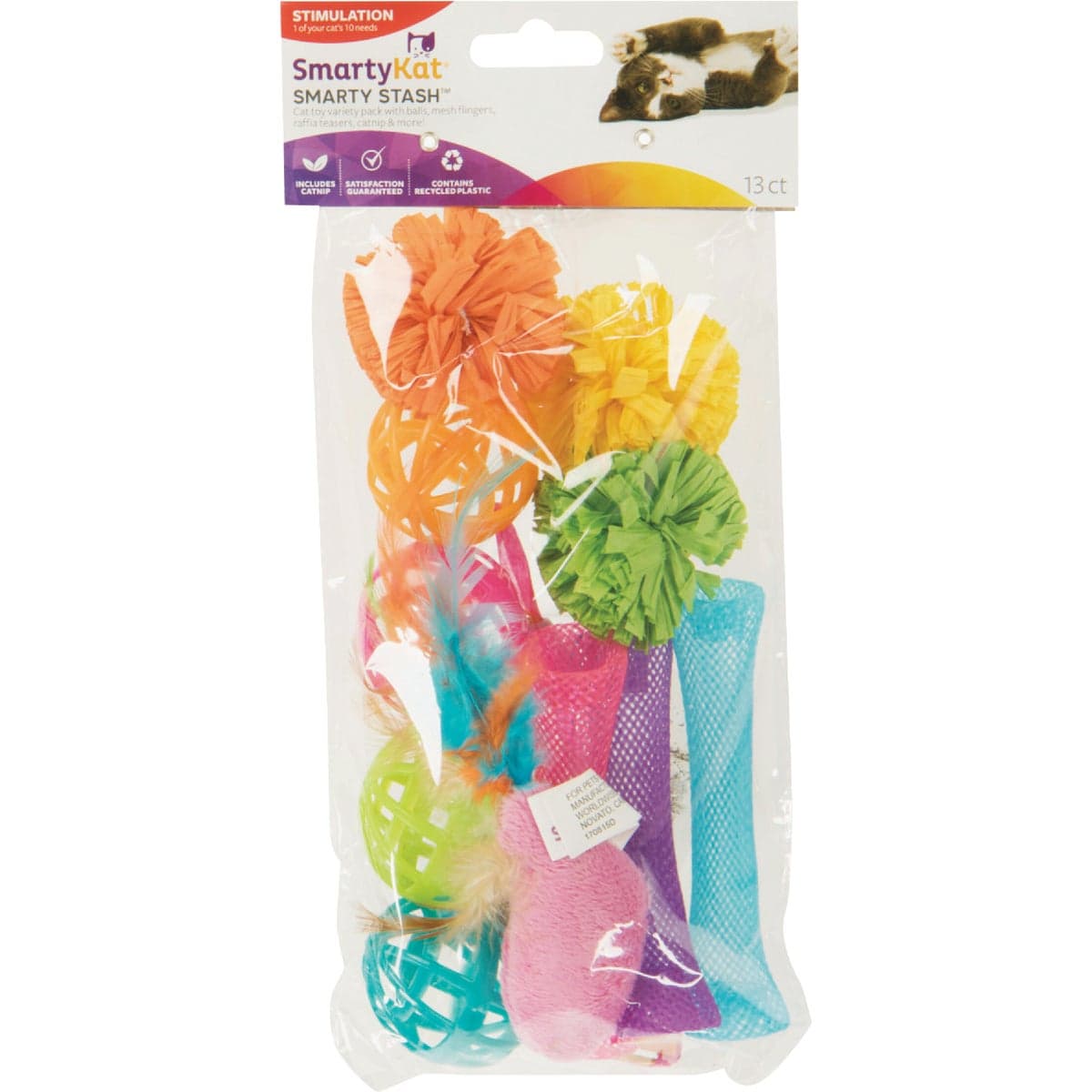 main-product-image