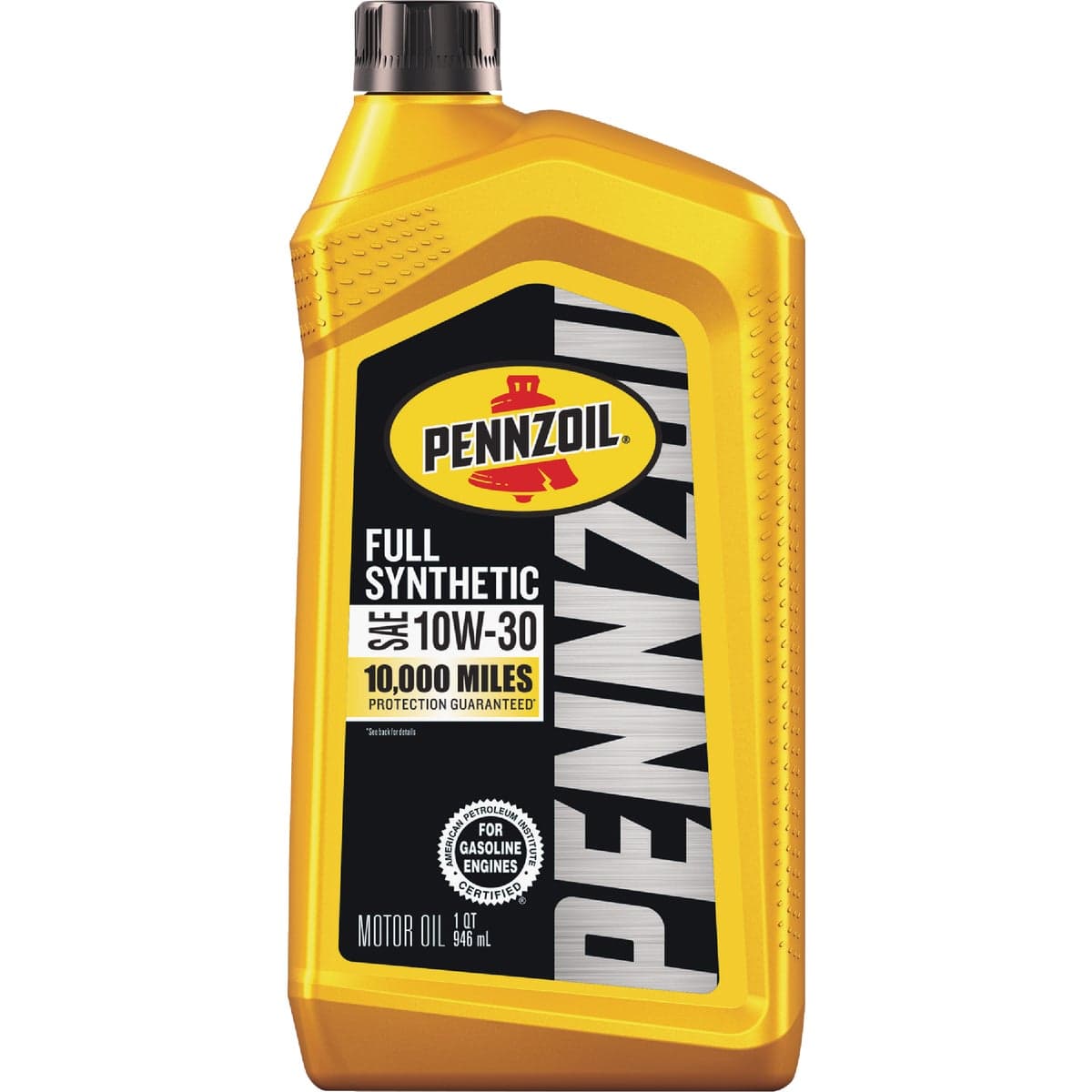 main-product-image
