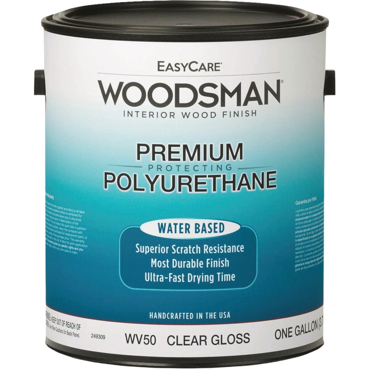 main-product-image