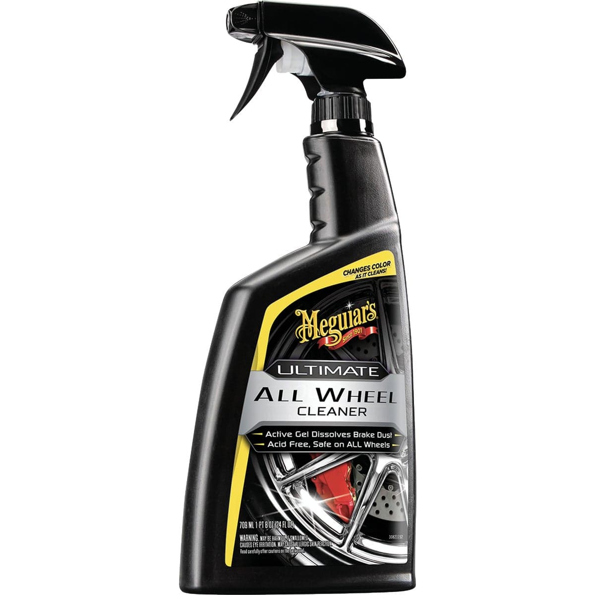 main-product-image