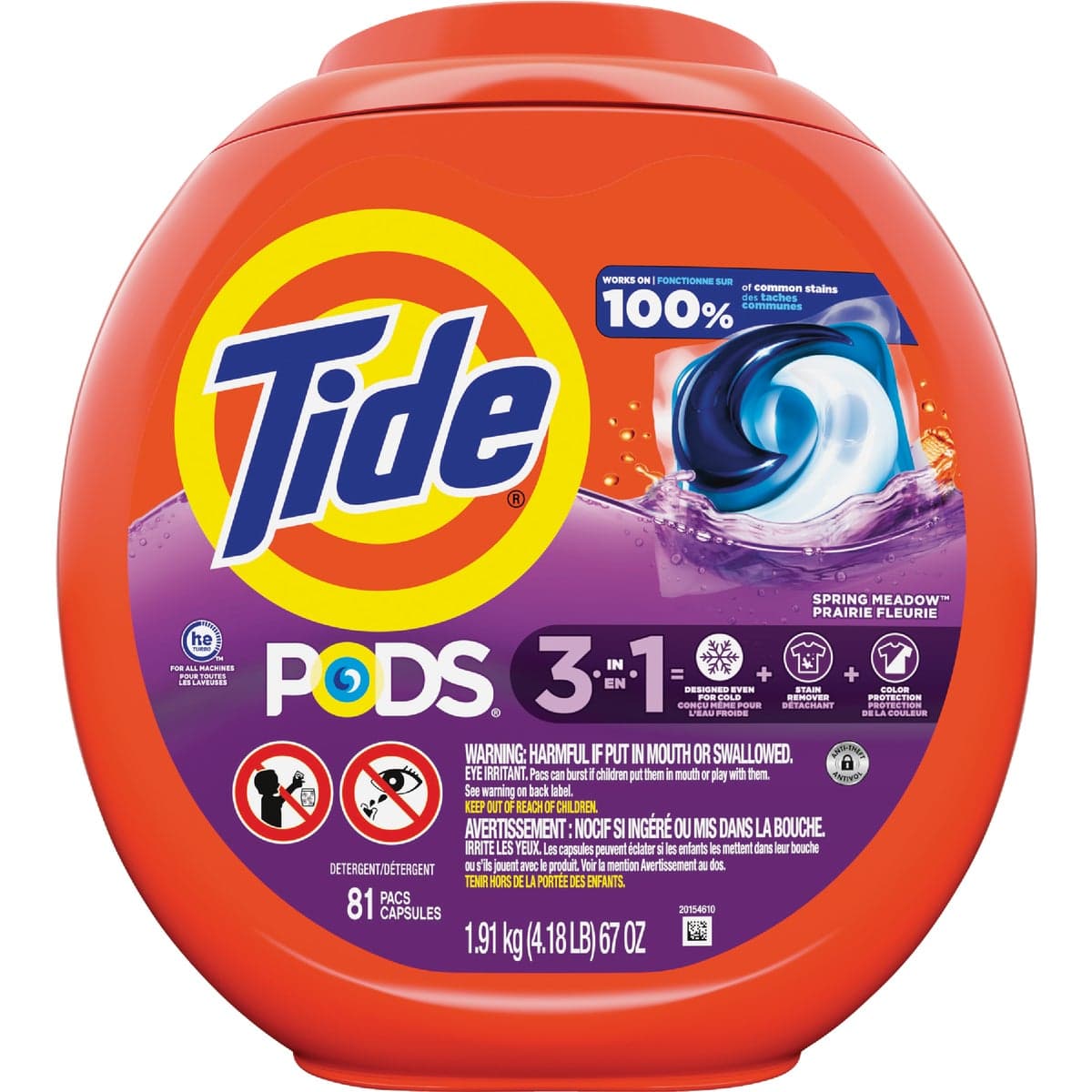 main-product-image