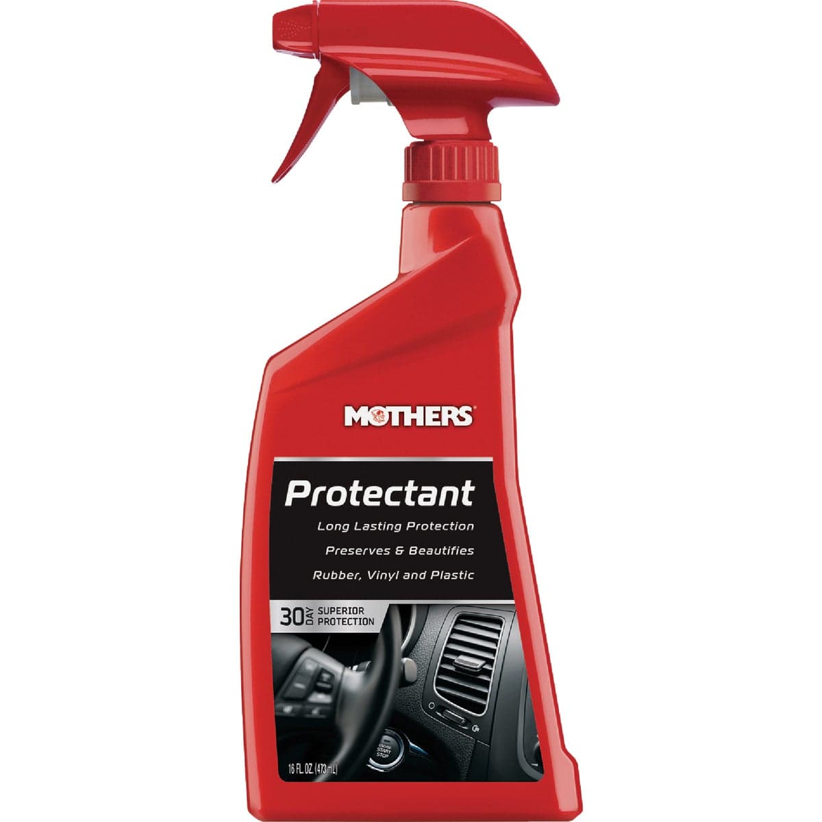 main-product-image