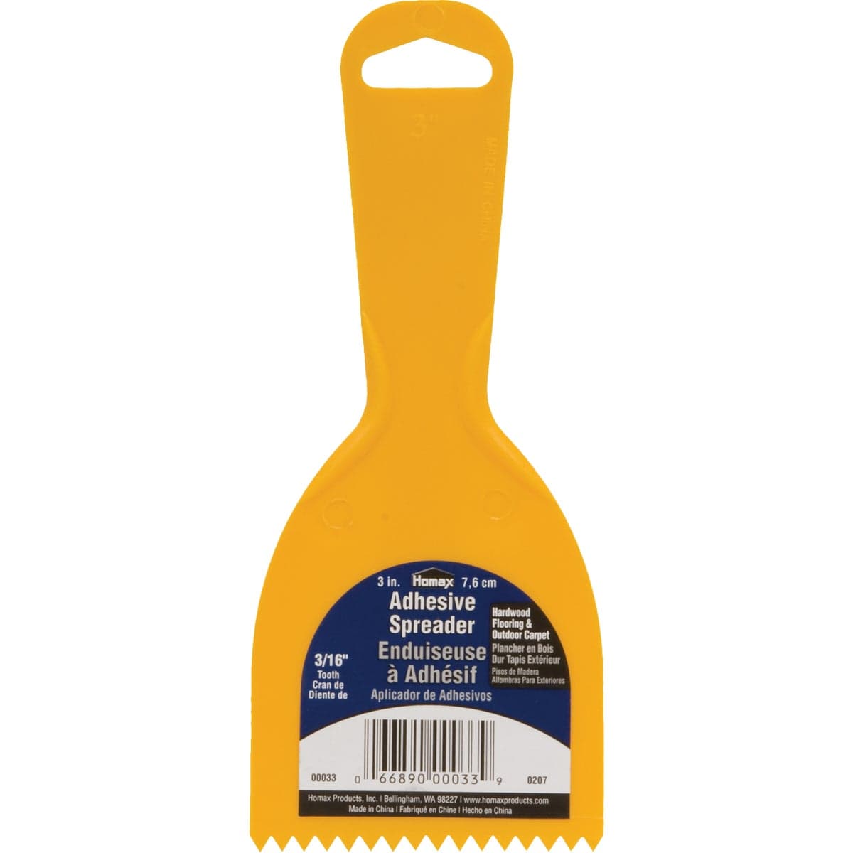 main-product-image