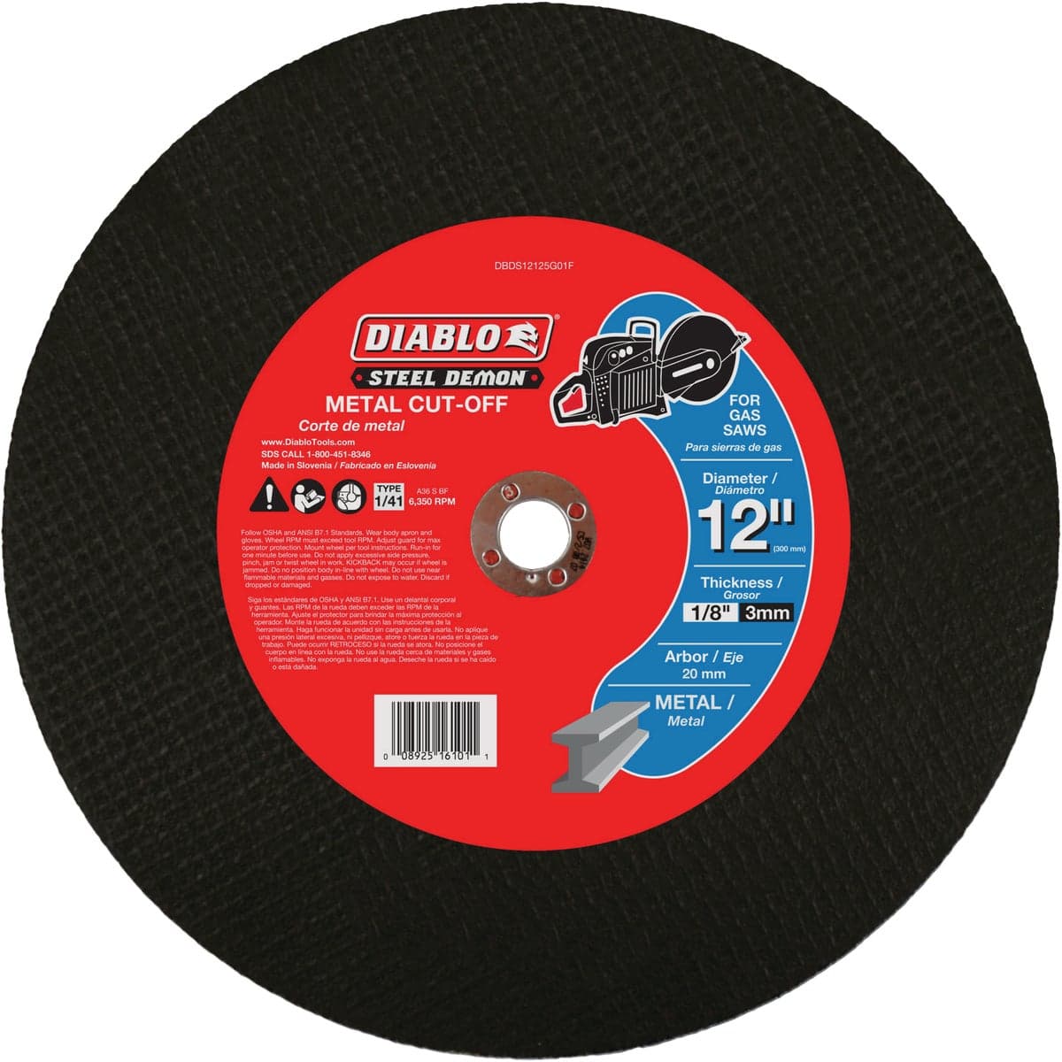 main-product-image