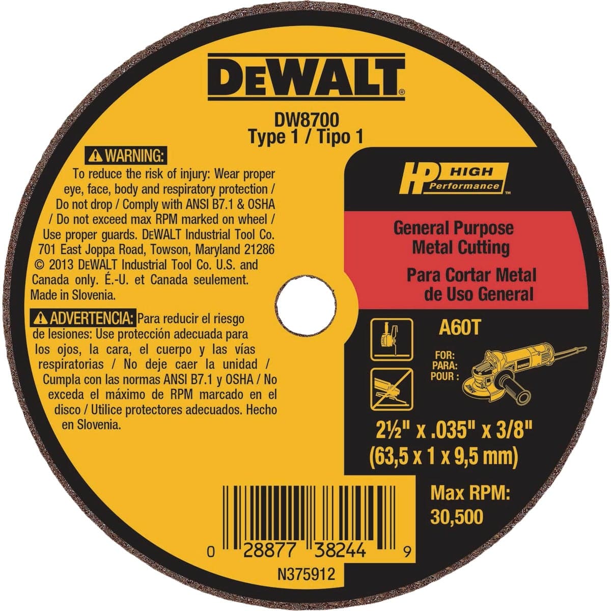 main-product-image
