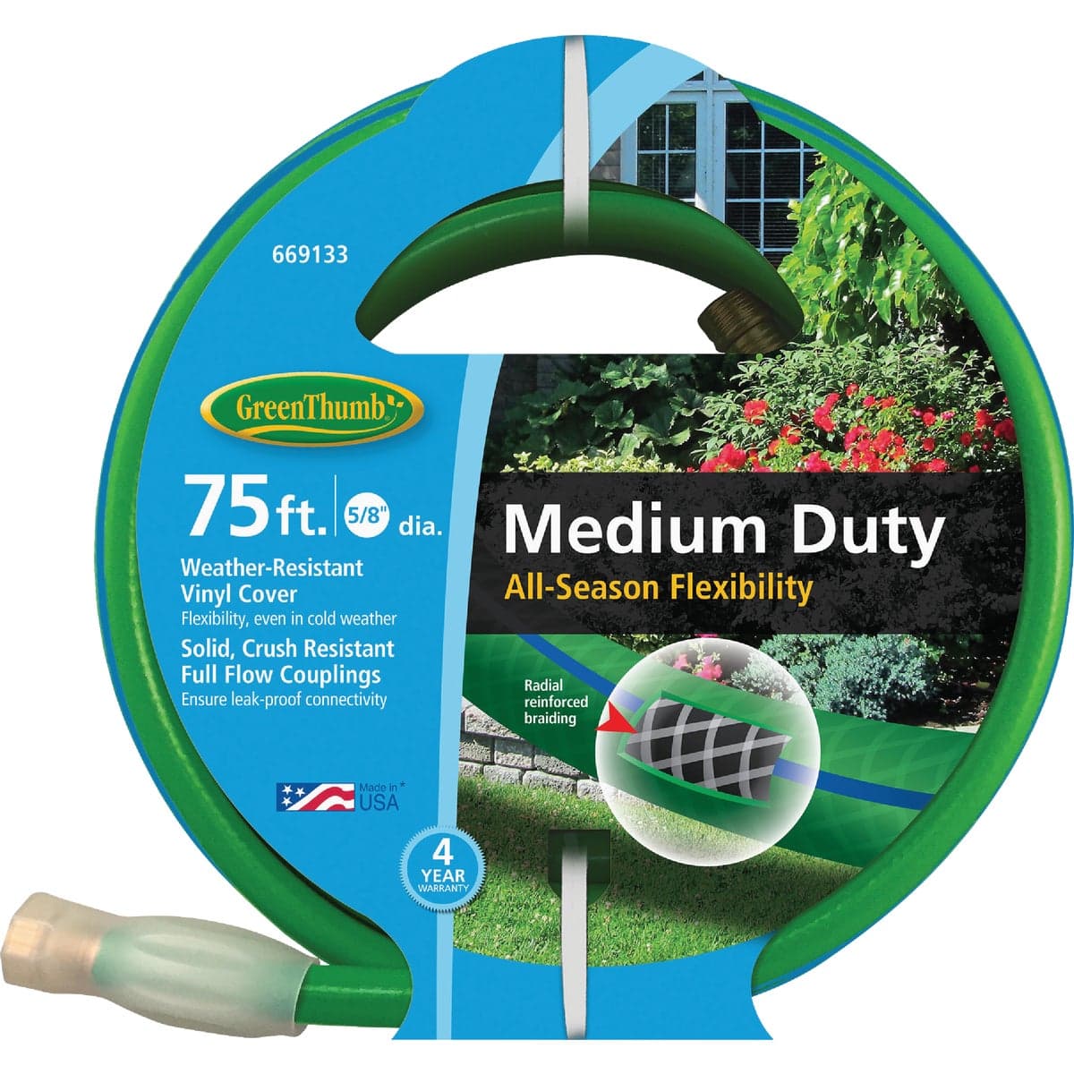 main-product-image