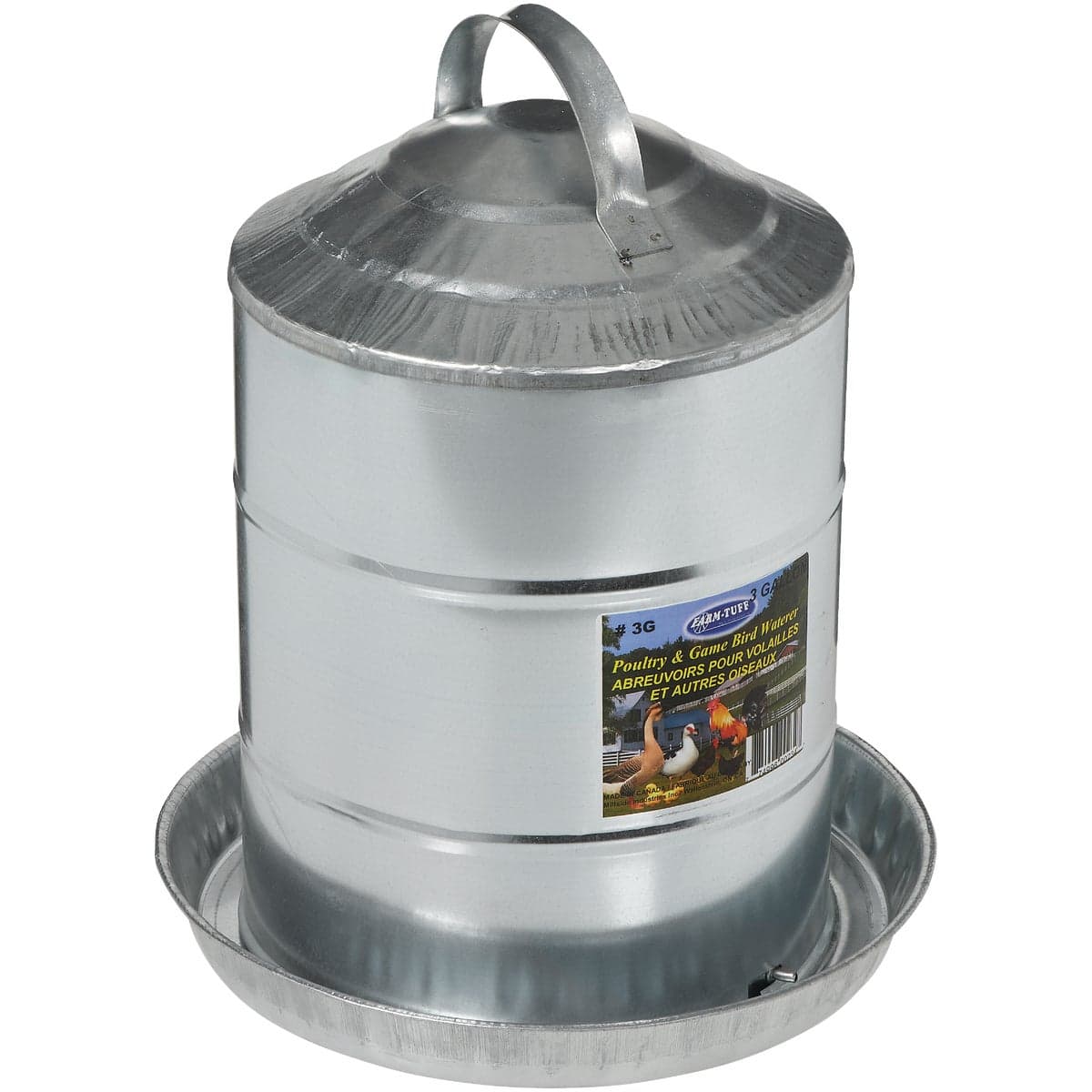 main-product-image
