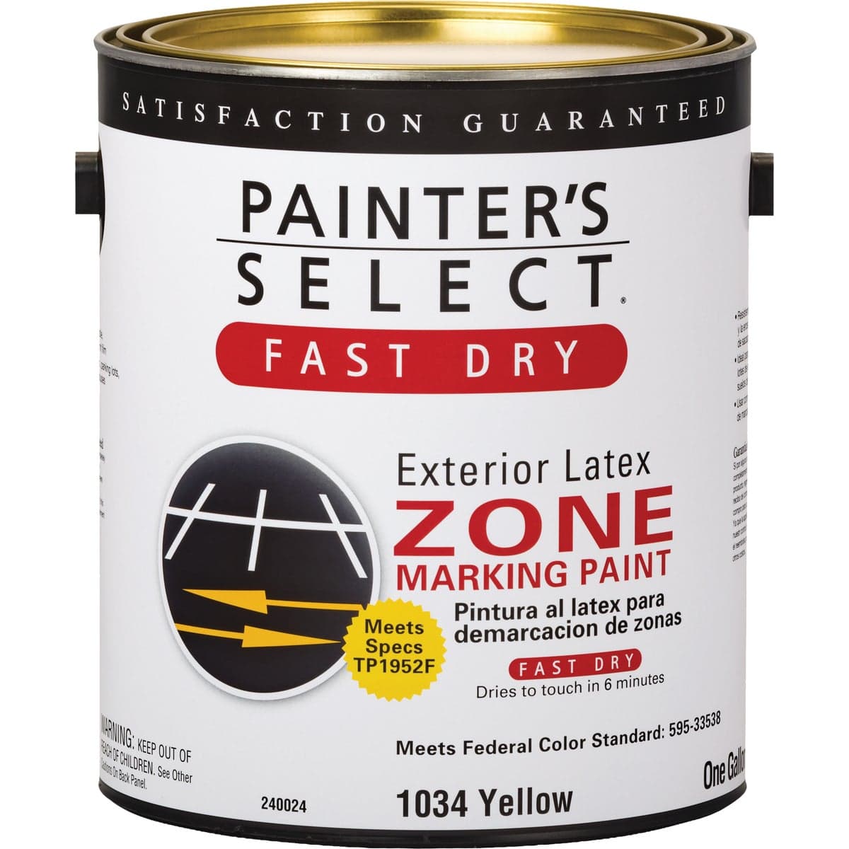 main-product-image