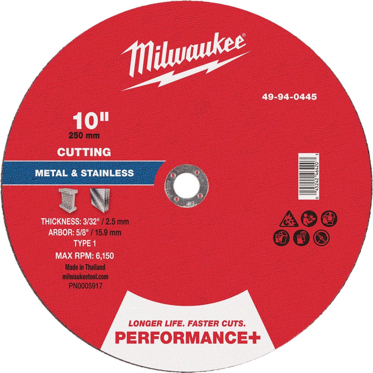 main-product-image