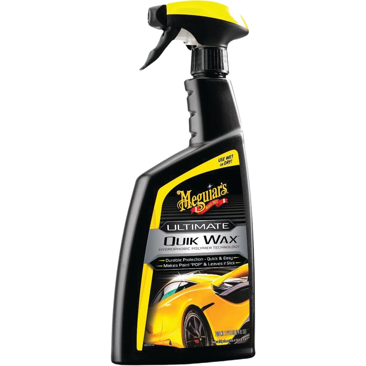main-product-image