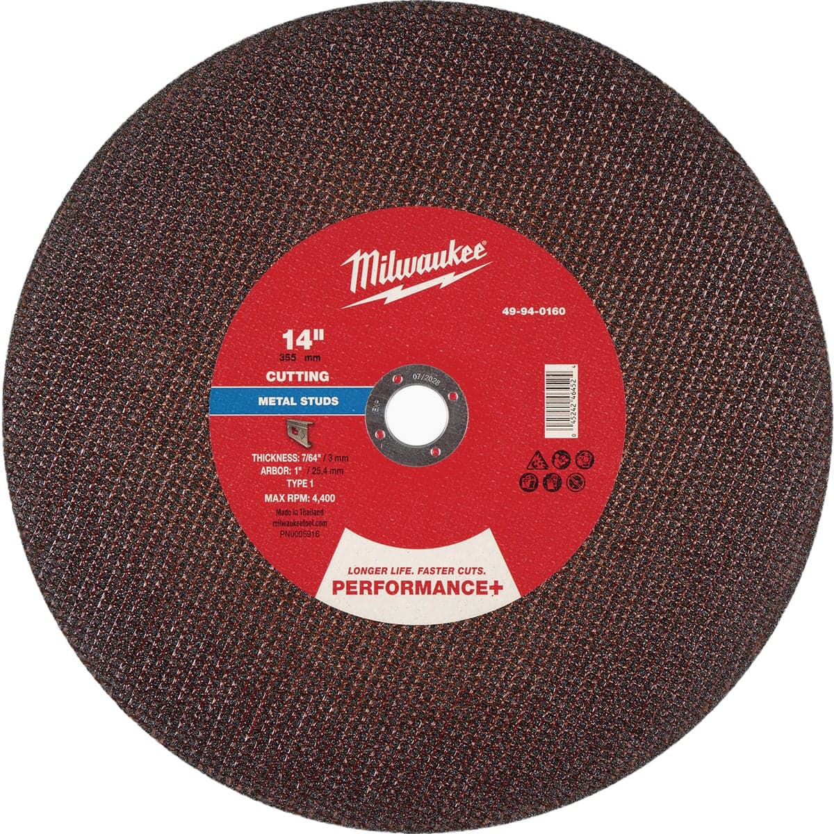 main-product-image