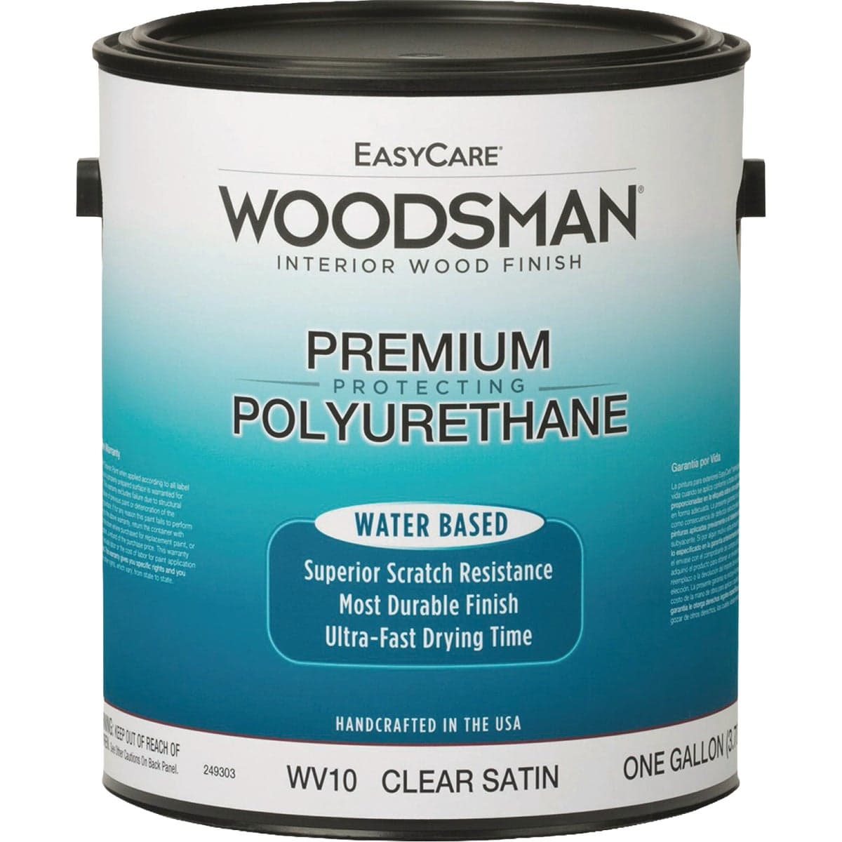 main-product-image