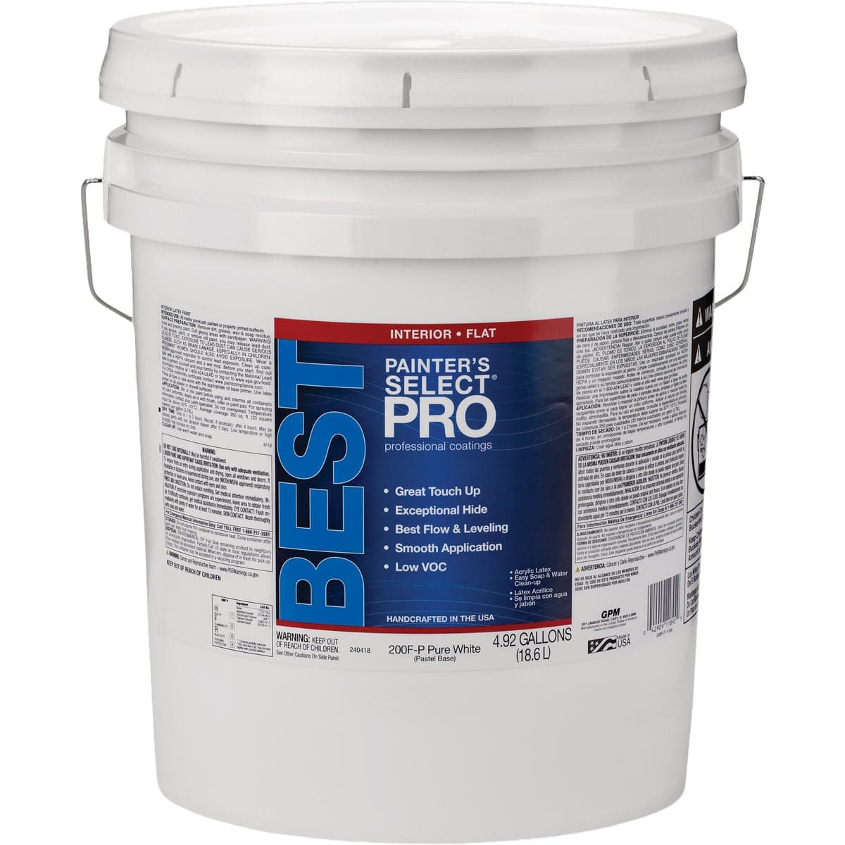 main-product-image