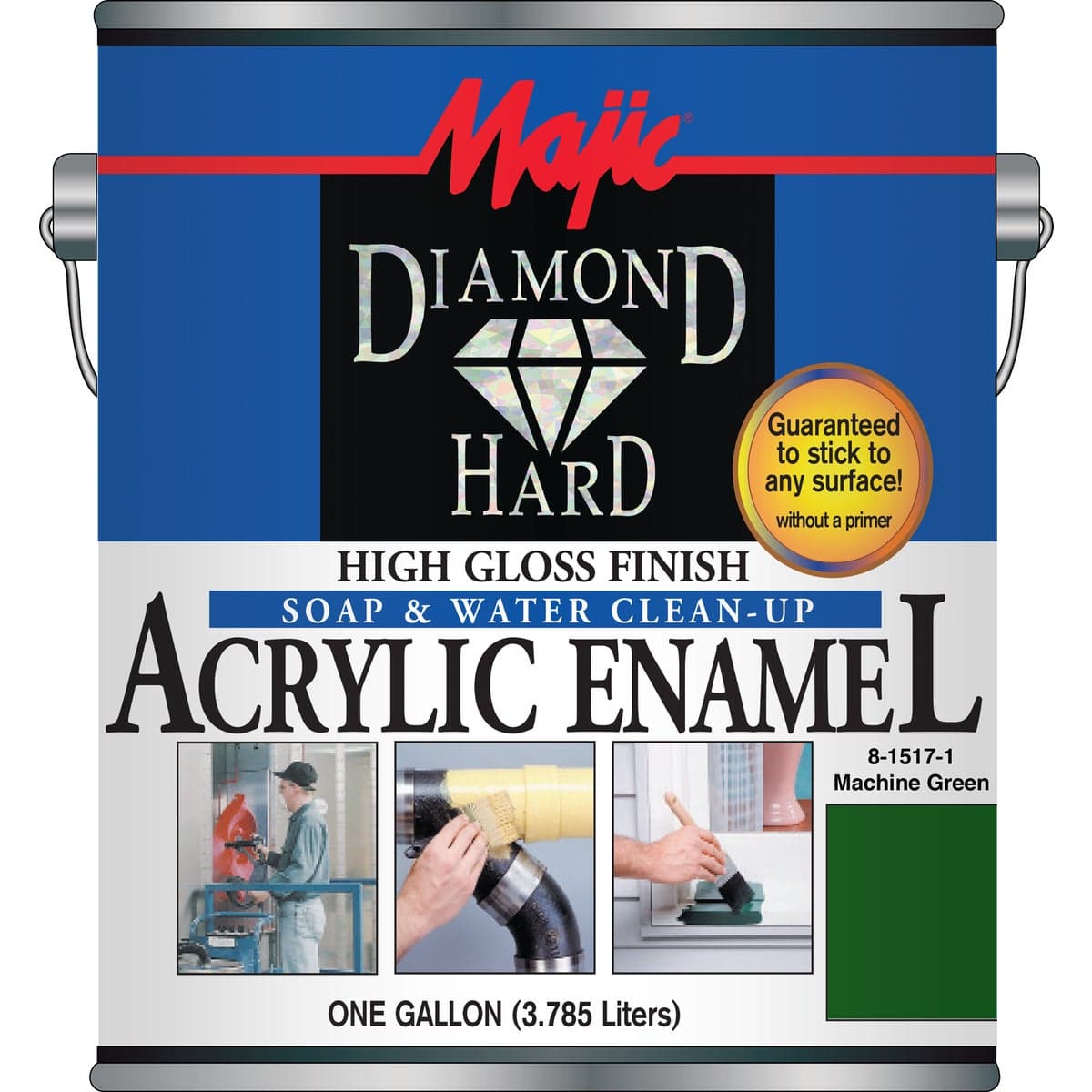 main-product-image