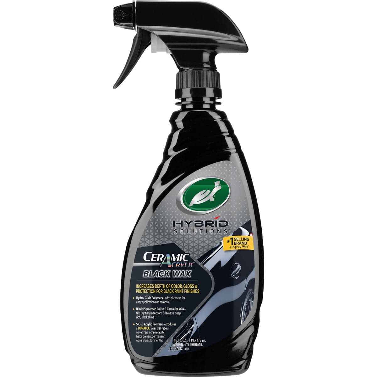 main-product-image