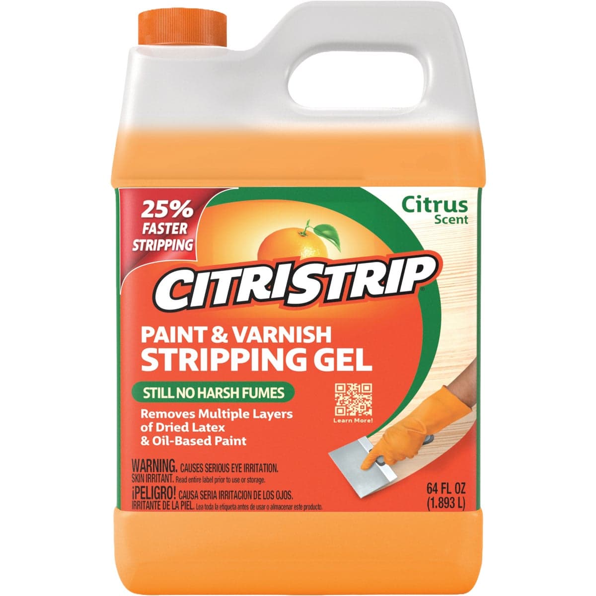 main-product-image