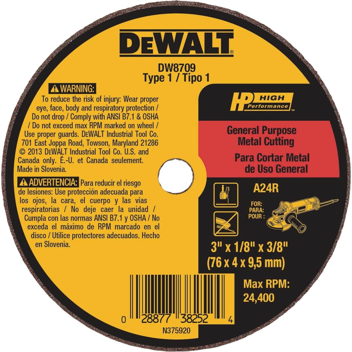main-product-image