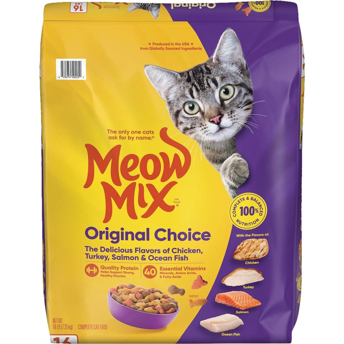 main-product-image