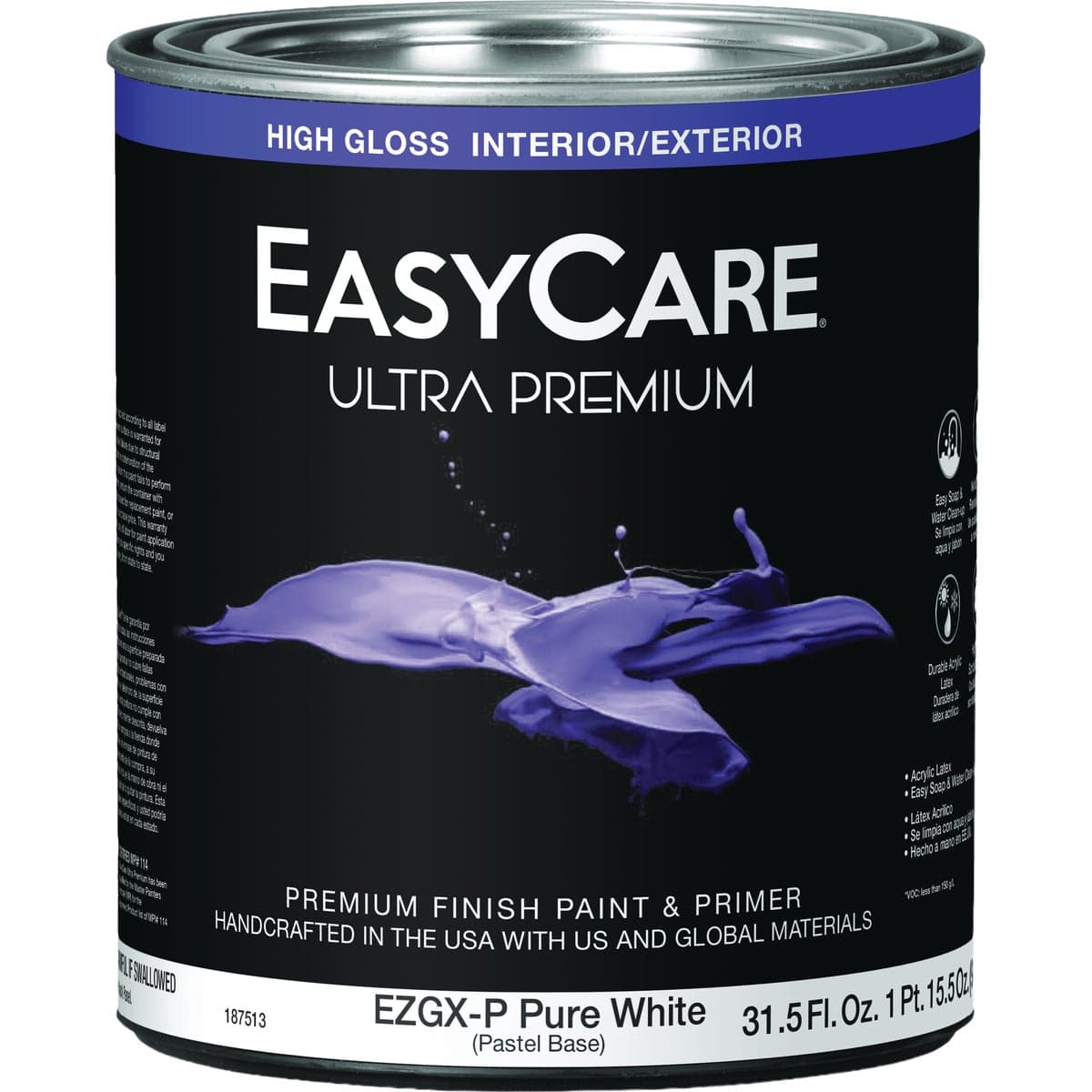 main-product-image