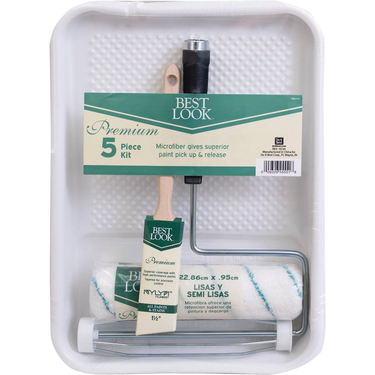 main-product-image