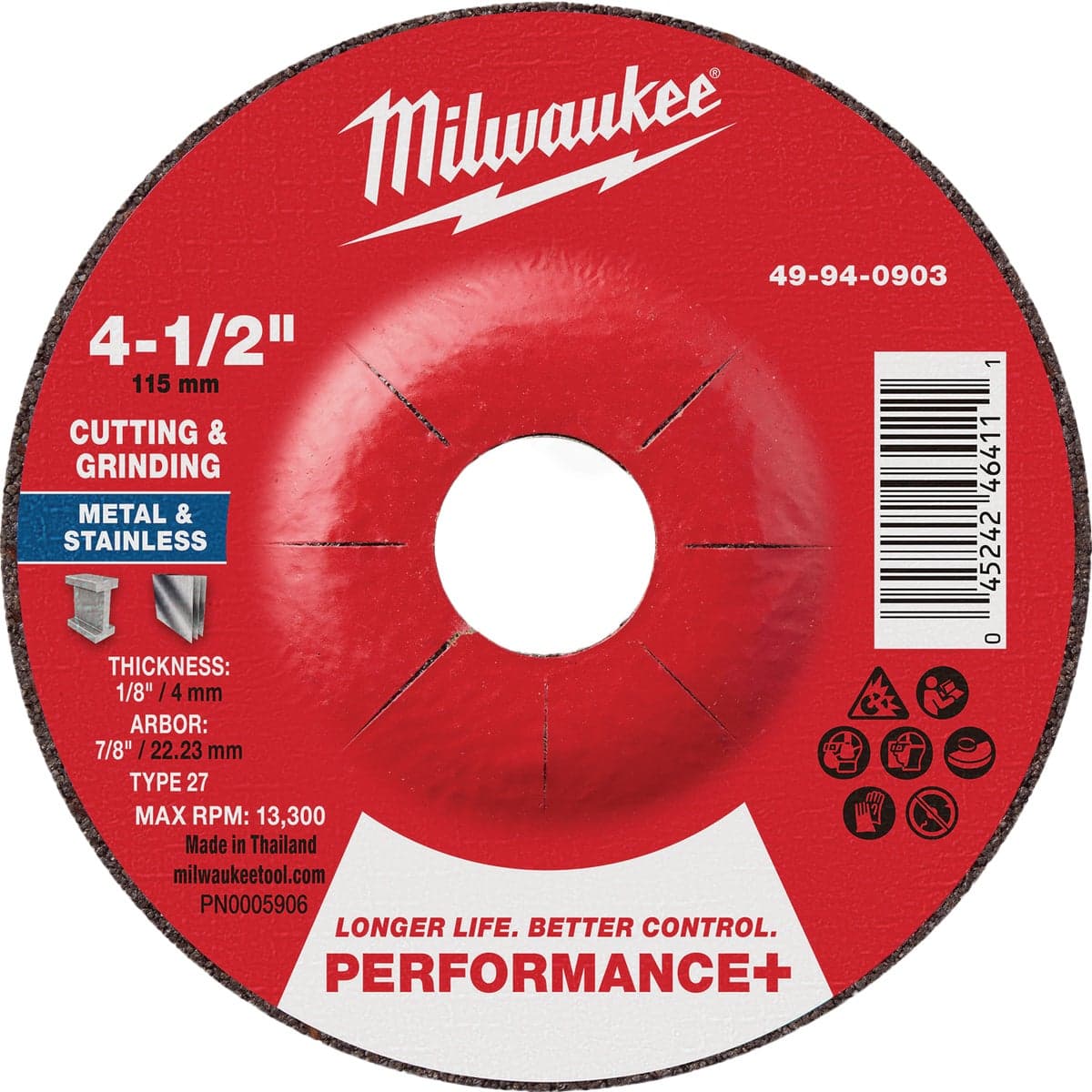 main-product-image