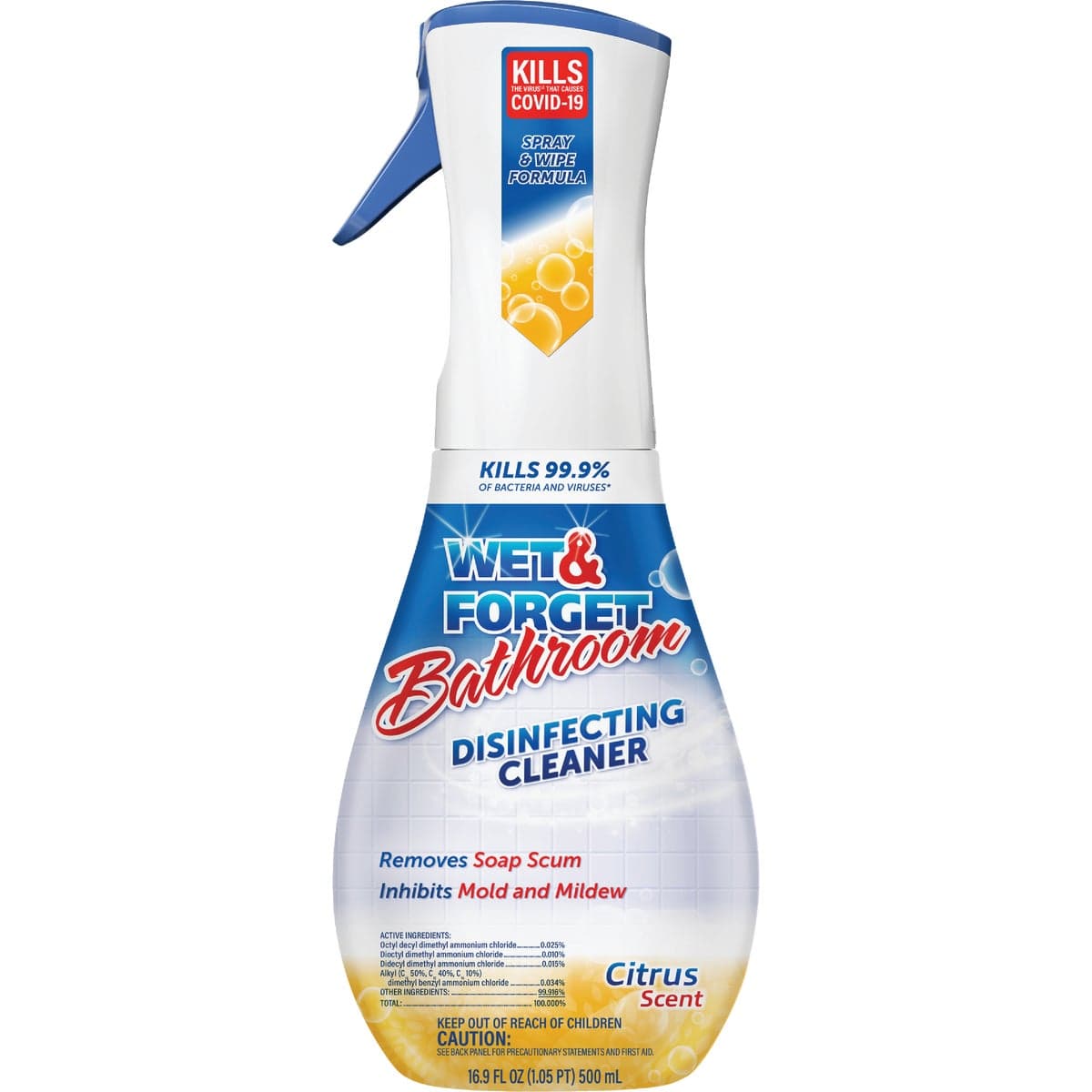 main-product-image