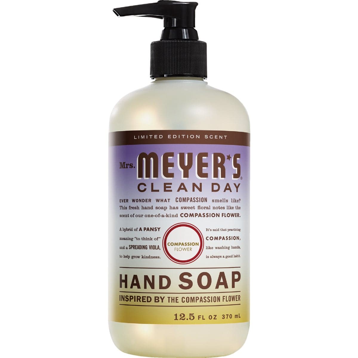 main-product-image