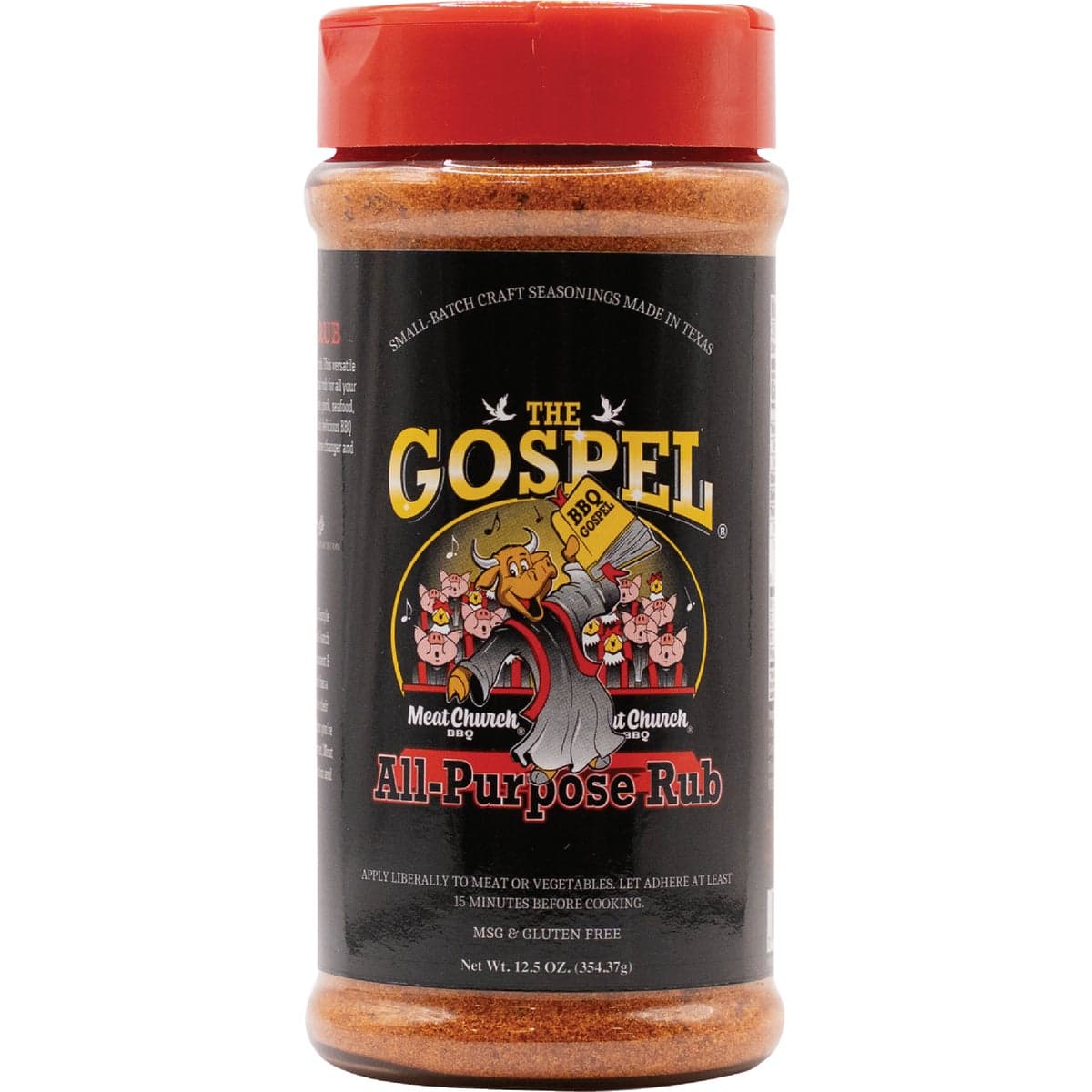 main-product-image