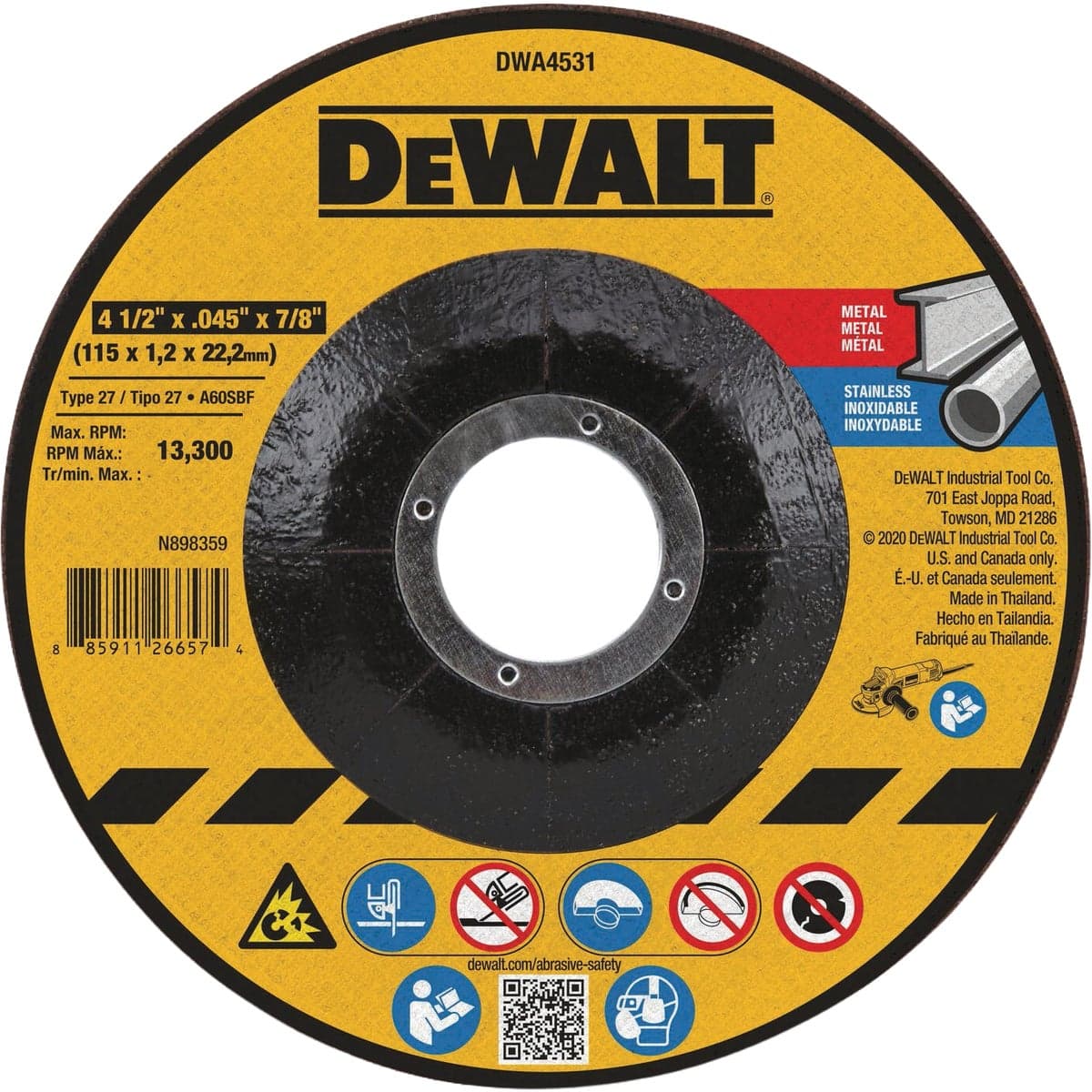 main-product-image