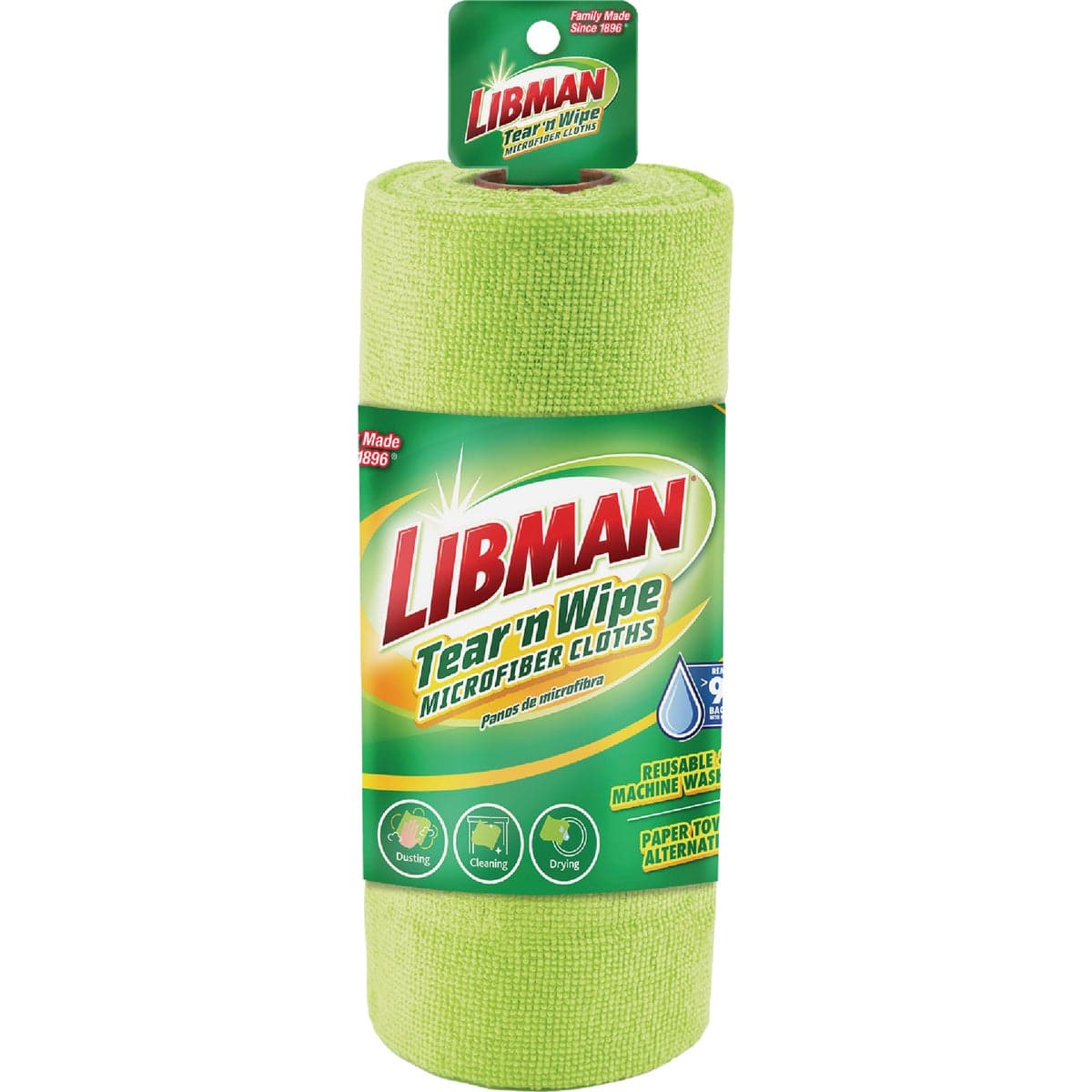 main-product-image