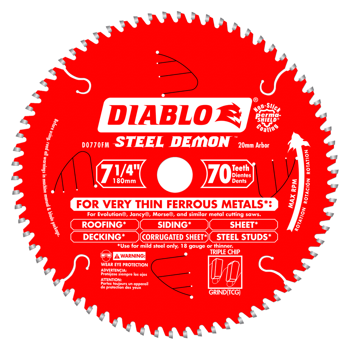 main-product-image