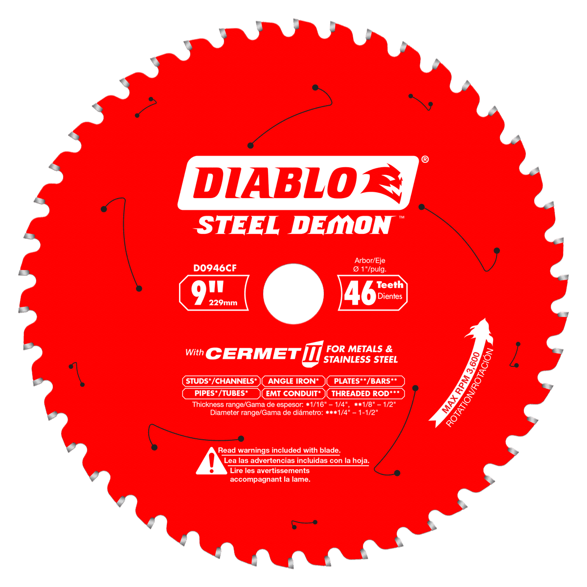 main-product-image
