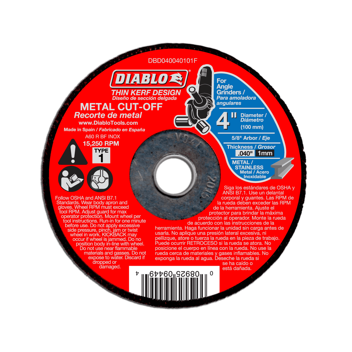 main-product-image