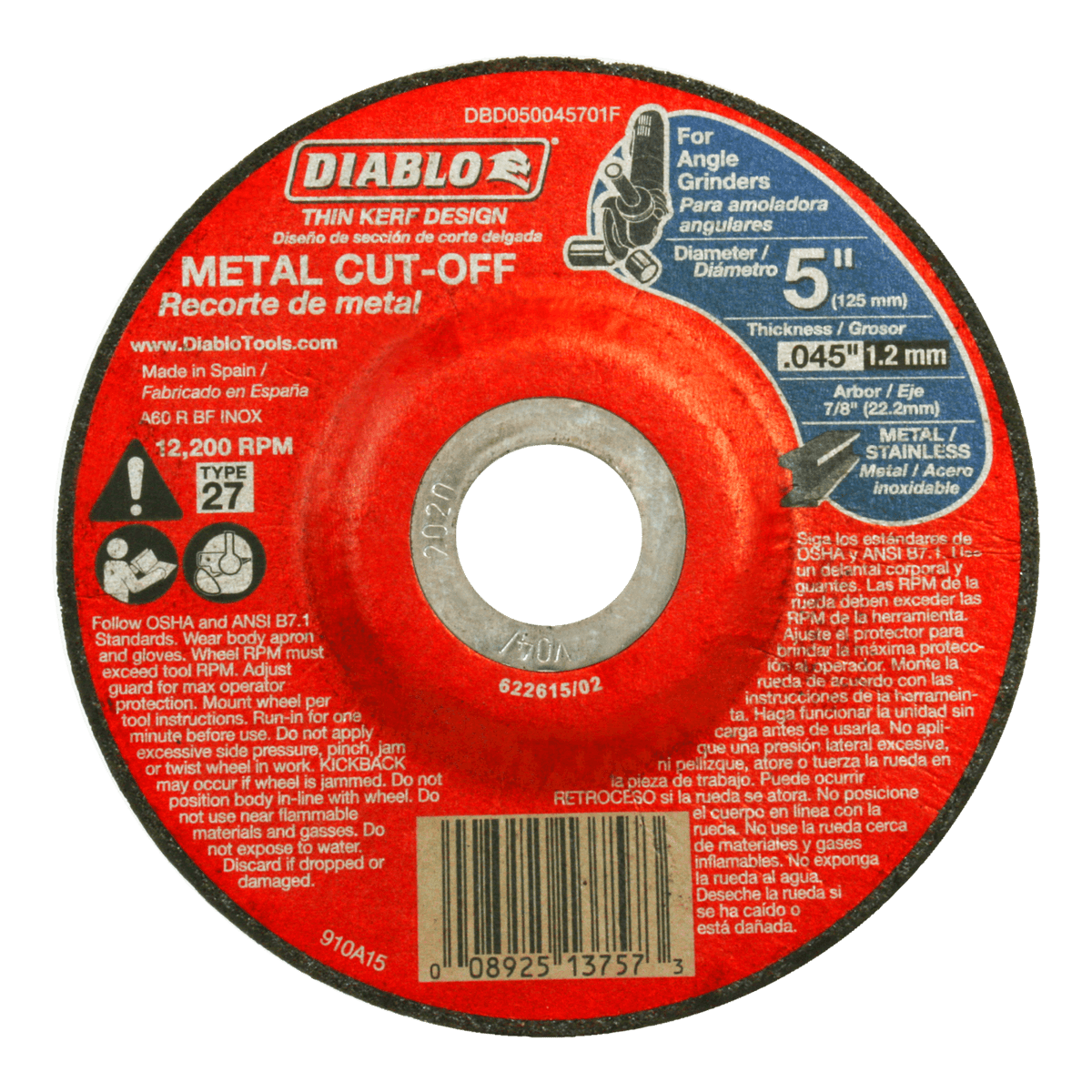main-product-image