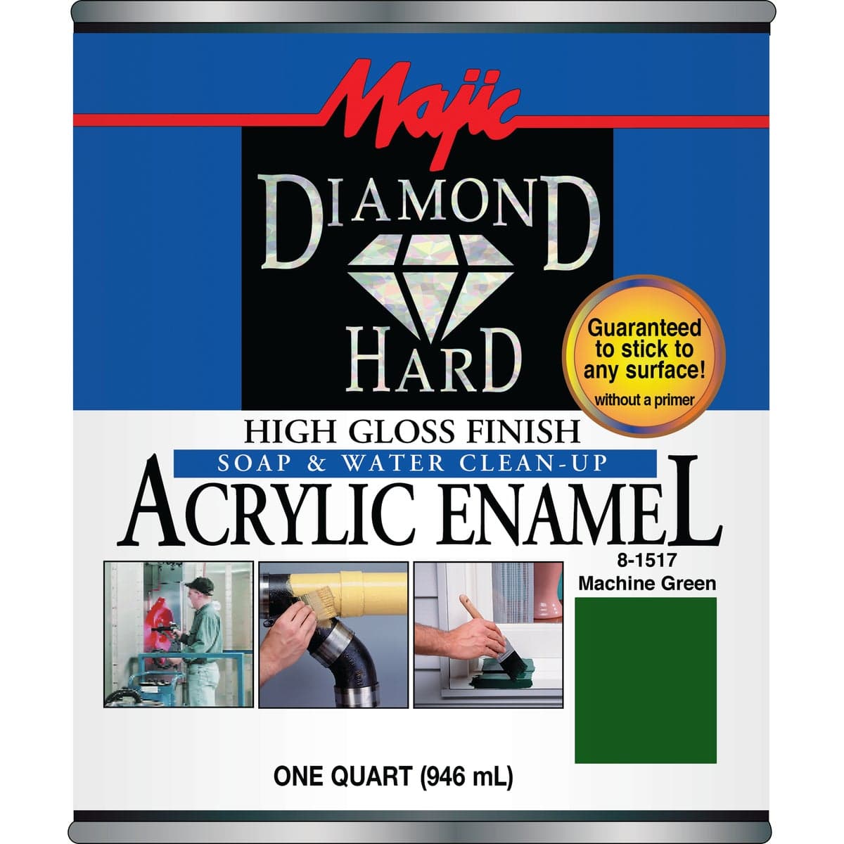 main-product-image