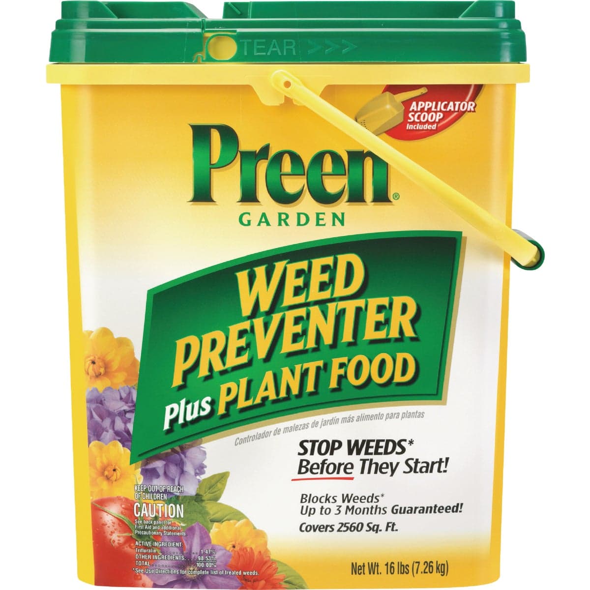 main-product-image