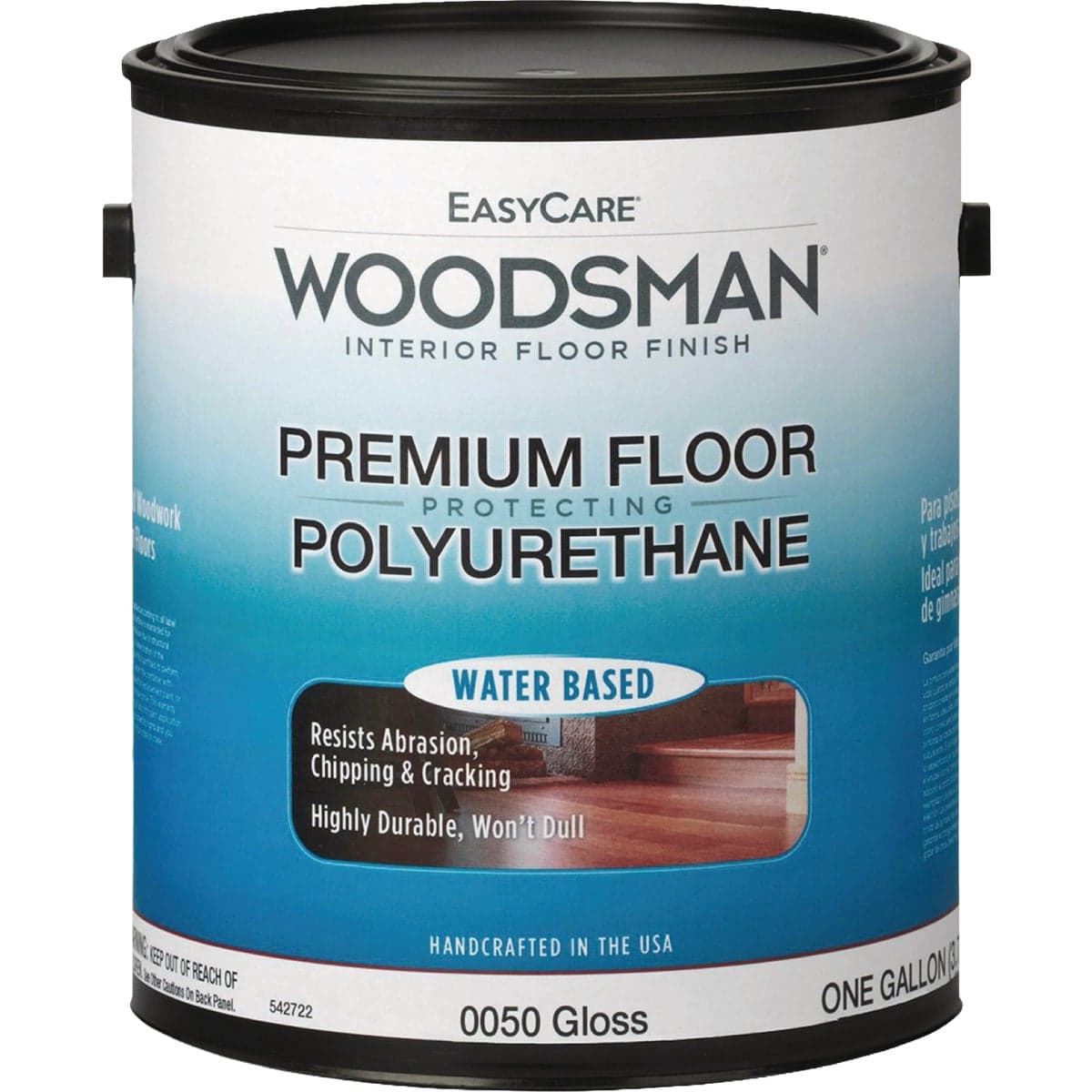 main-product-image