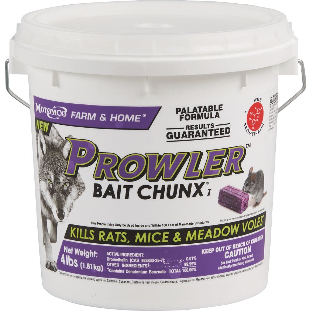 main-product-image