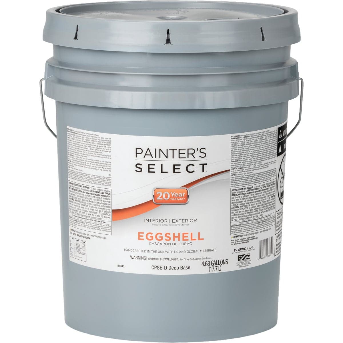 main-product-image