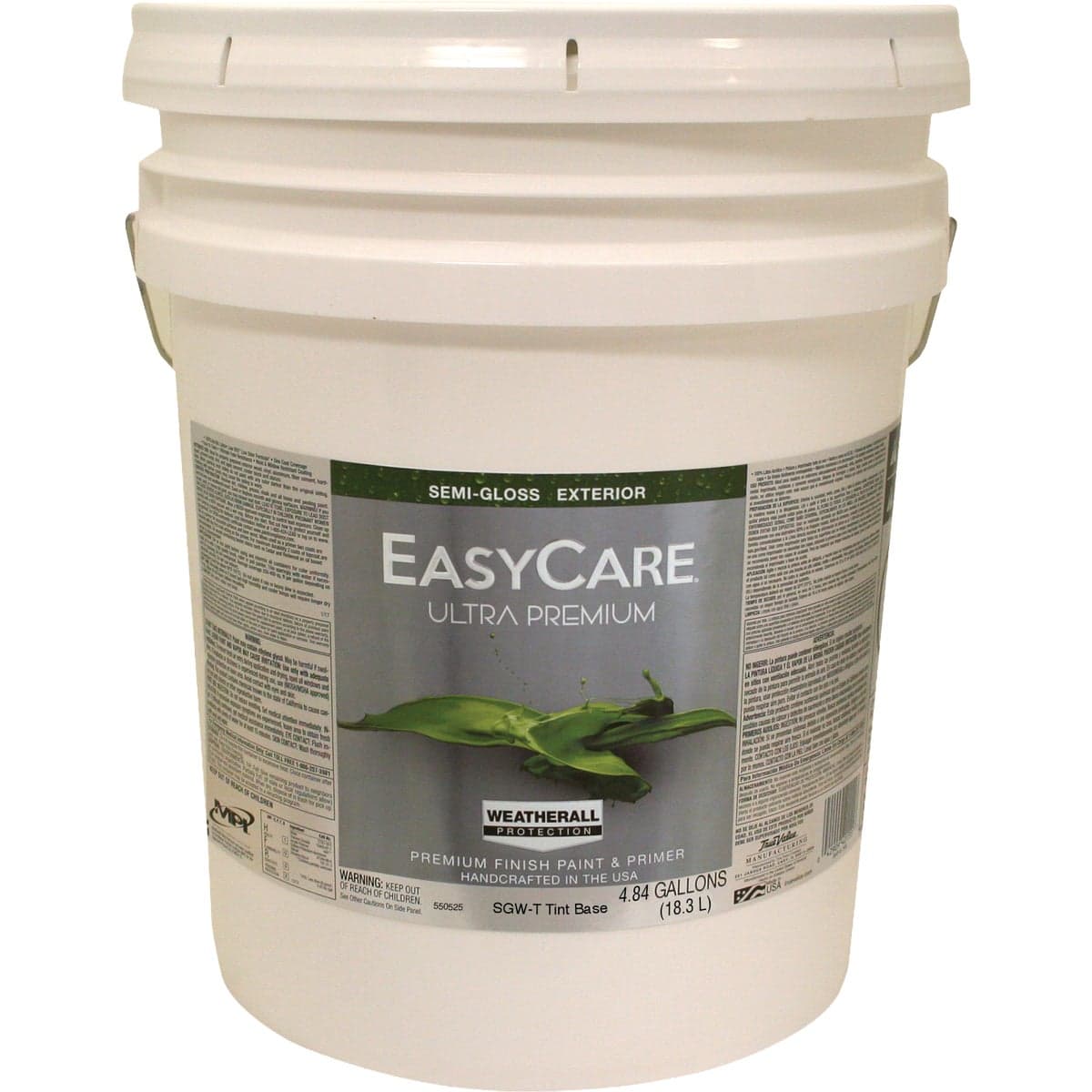 main-product-image