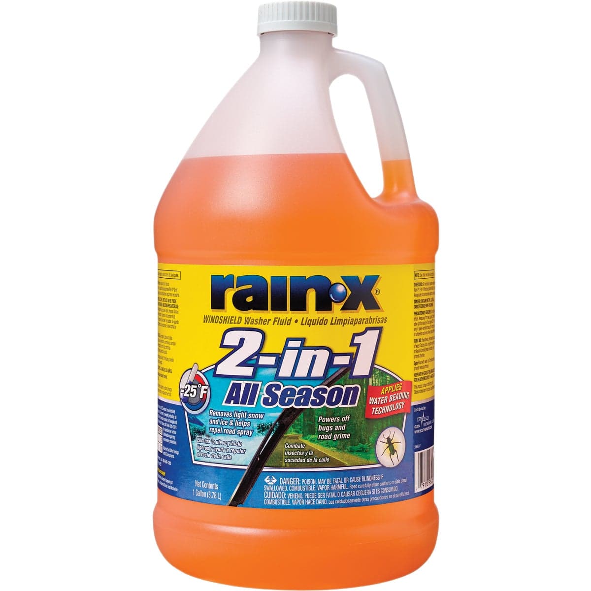 main-product-image